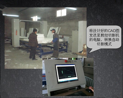 廈門(mén)EPS出口產(chǎn)品【正泰石】EPS出口產(chǎn)品廠家/批發(fā)/供應(yīng)(廈門(mén)EPS出口產(chǎn)品,廈門(mén)EPS出口產(chǎn)品廠家,廈門(mén)EPS出口產(chǎn)品批發(fā),廈門(mén)EPS出口產(chǎn)品供應(yīng))--廈門(mén)市正泰石裝飾工程