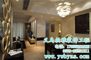 店面裝潢設計價格,柏雅裝飾工程創新新穎,義烏店面裝潢