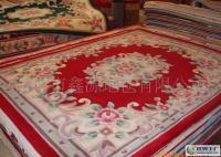 承接地毯裝飾工程 最新款式與低價供應的完美結合