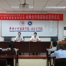 華僑大學(xué)智慧旅游研究所與北京中凱國際旅游公司簽署戰(zhàn)略合作協(xié)議，共建智慧旅游票務(wù)代理服務(wù)新篇章